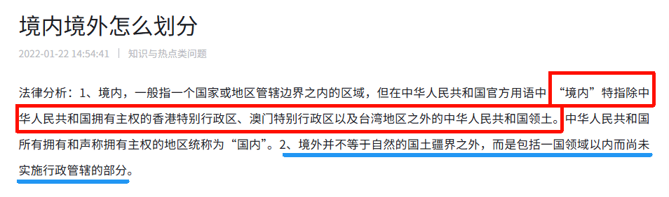 针对 “qlham.com” 相关内容的回应