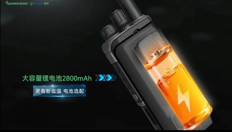 泉盛MD-800UV：封神级对讲机！性能拉满，日常+特种场景全hold住