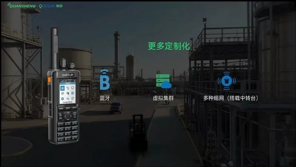 泉盛MD-800UV：封神级对讲机！性能拉满，日常+特种场景全hold住